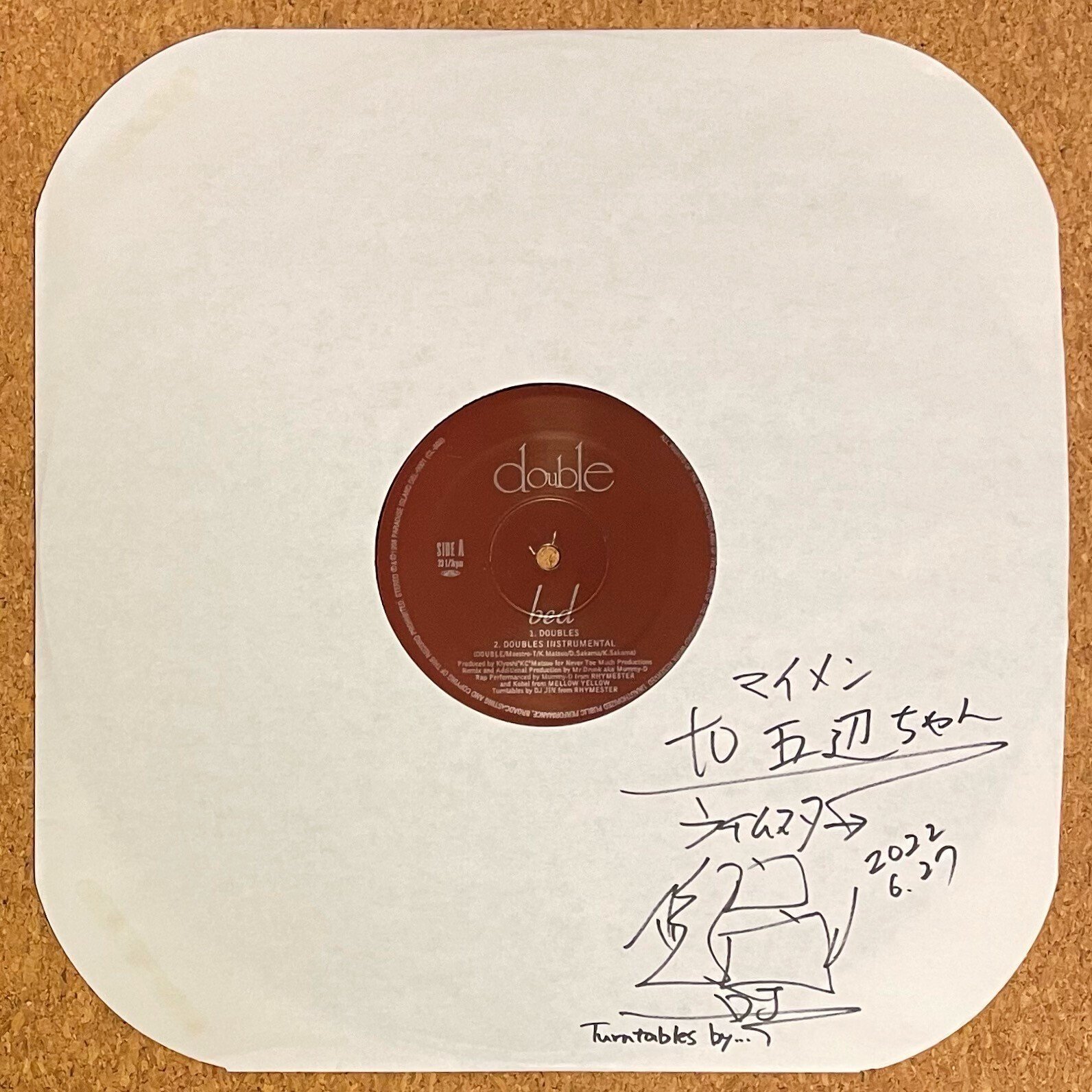 VINYL ONLY！ サイン蒐集の記録 2022年3～9月｜五辺宏明