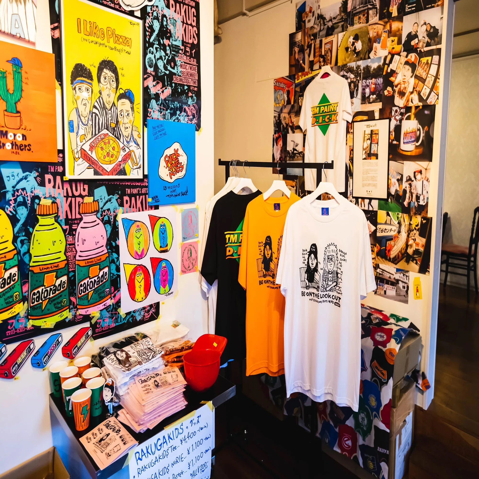 TM paint 本人に色々聞いてみた。｜the_b_mart