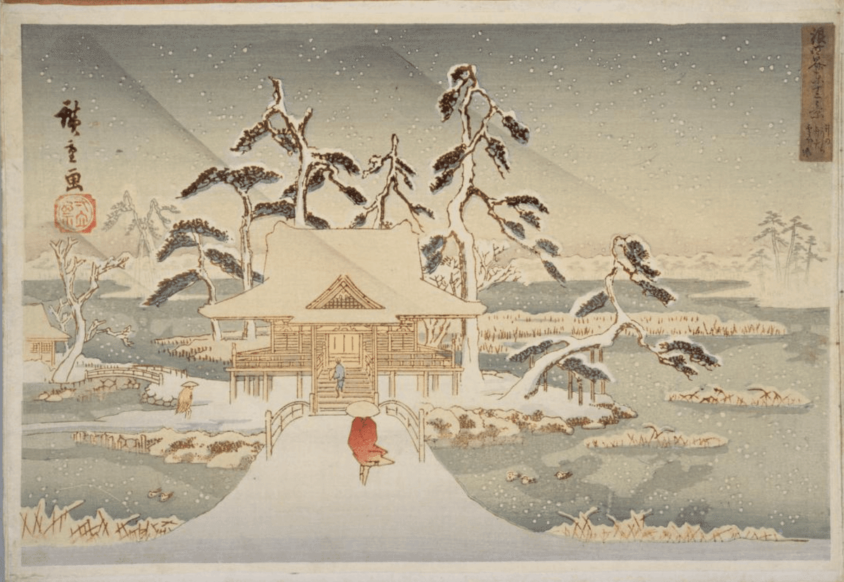 井のかしら弁天雪中風」−何をしに雪の中お堂へ、、？−『銀世界