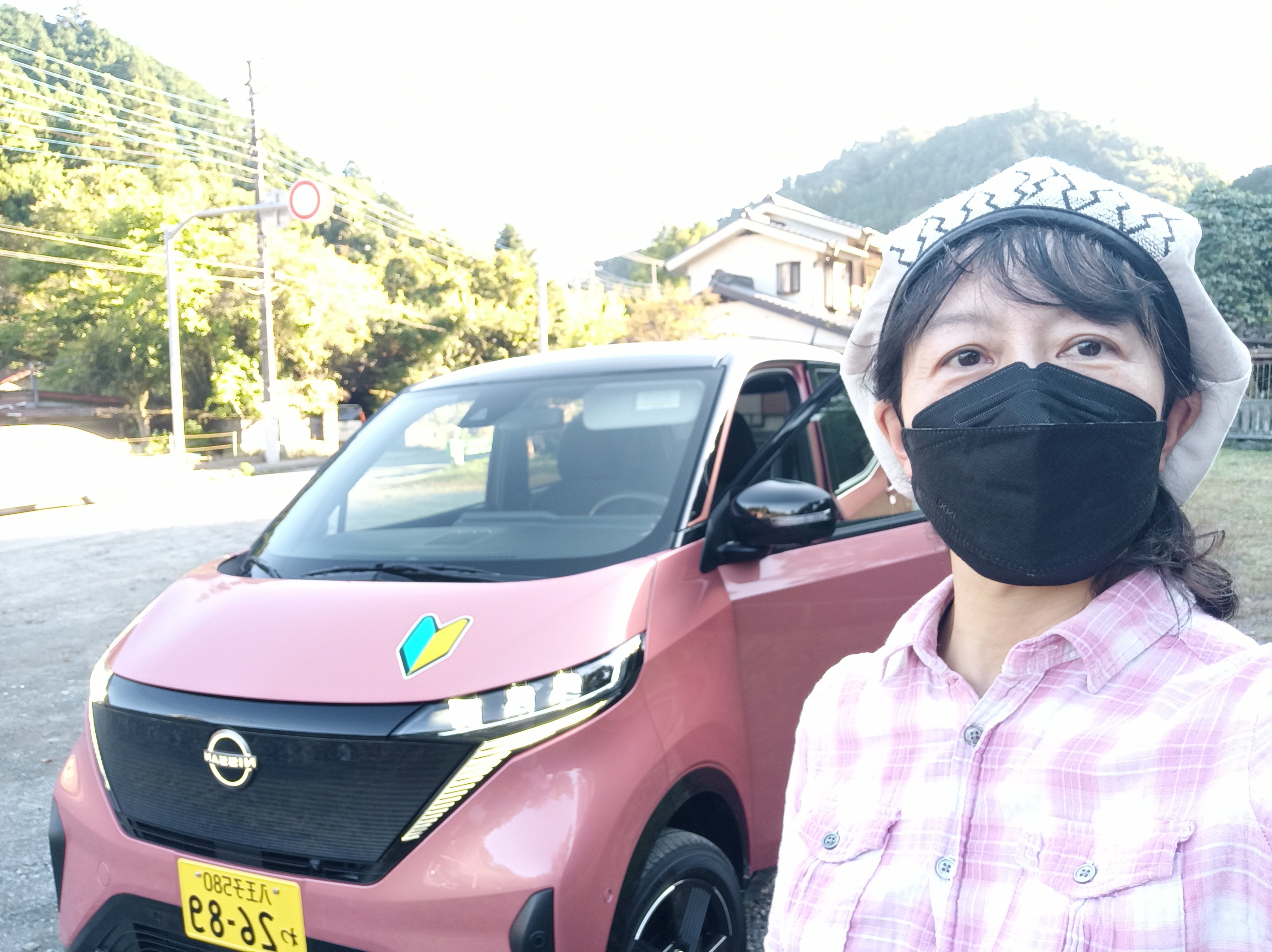 日産EV「SAKURA」で運転練習｜和田 亜希子