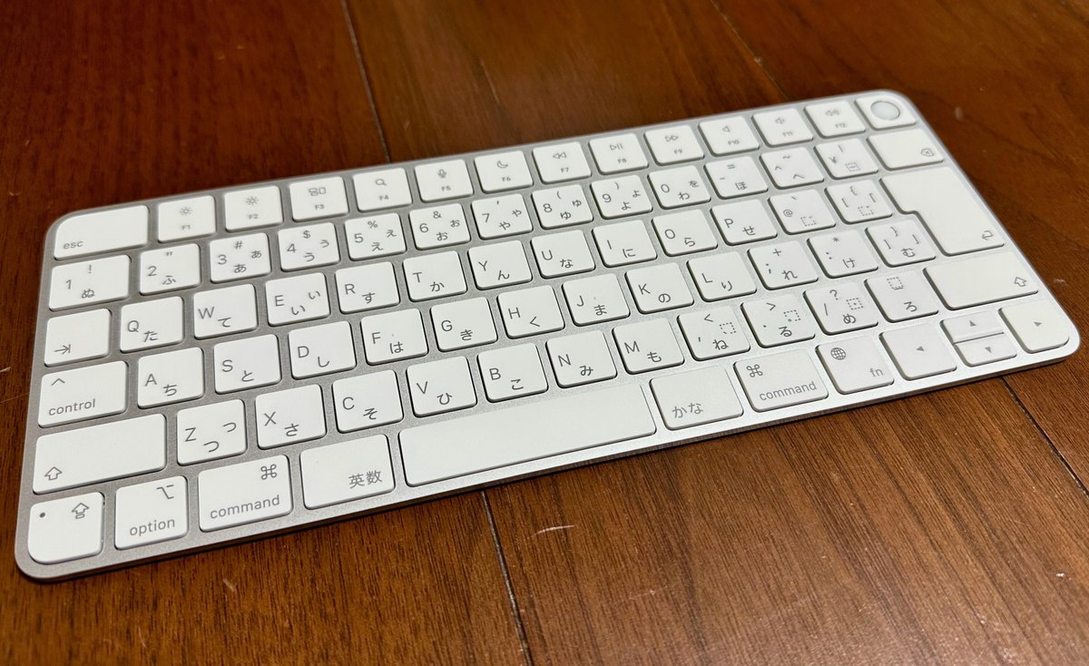 Touch ID搭載Magic Keyboardはやはり便利だった！【自宅PC環境改造計画  