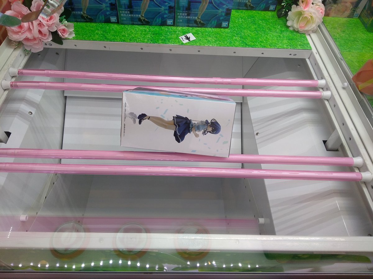 中高生　おっぱい　ローアングル 
