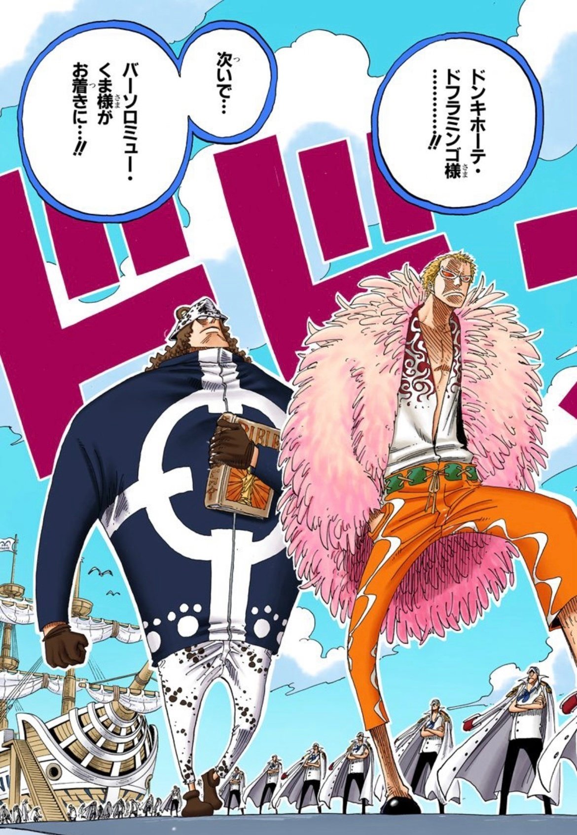 ナンバーナイン08awチェック柄カウチンセーター 【公式通販】