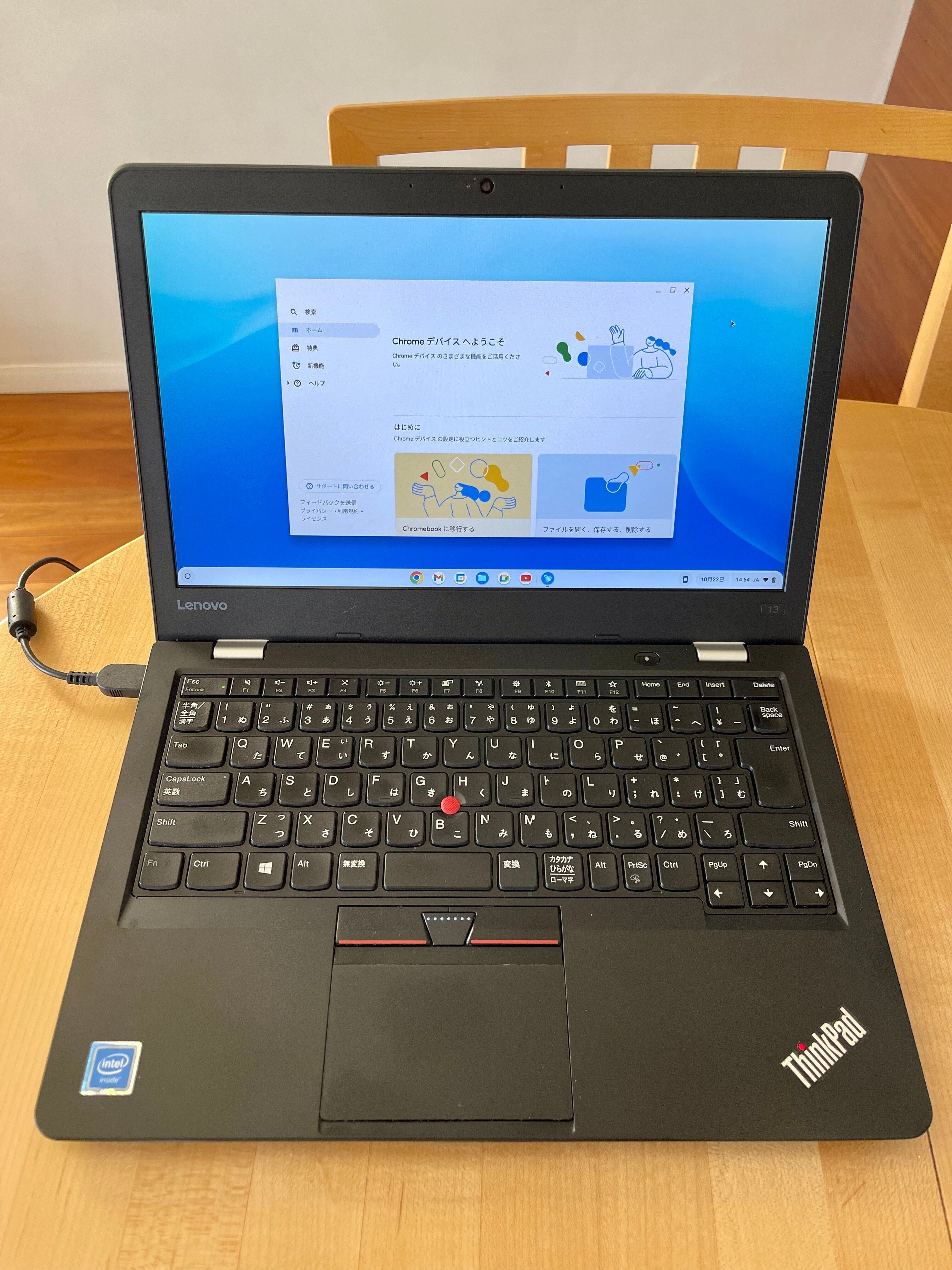 1.3万円の中古PCをChrome OS Flex化した|Double-K 1.3万円の中古PCをChrome OS Flex化した|Double-K