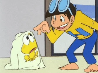 ç»å