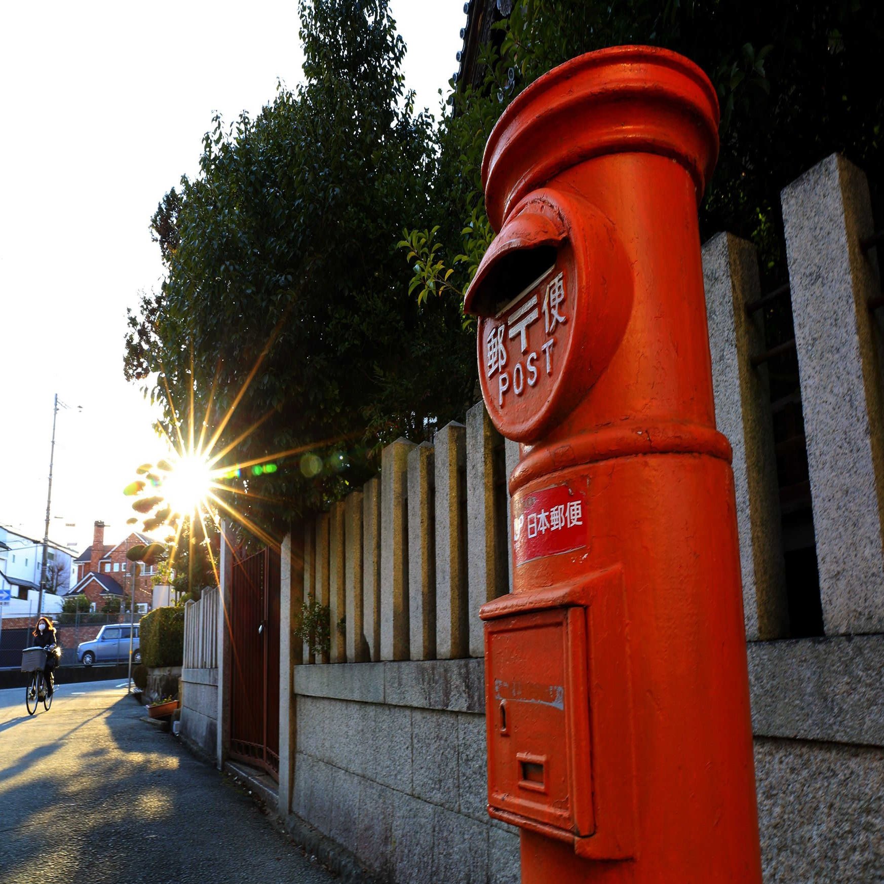 どこにあったっけ レトロな丸型郵便ポスト 神戸新聞公式 うっとこ兵庫