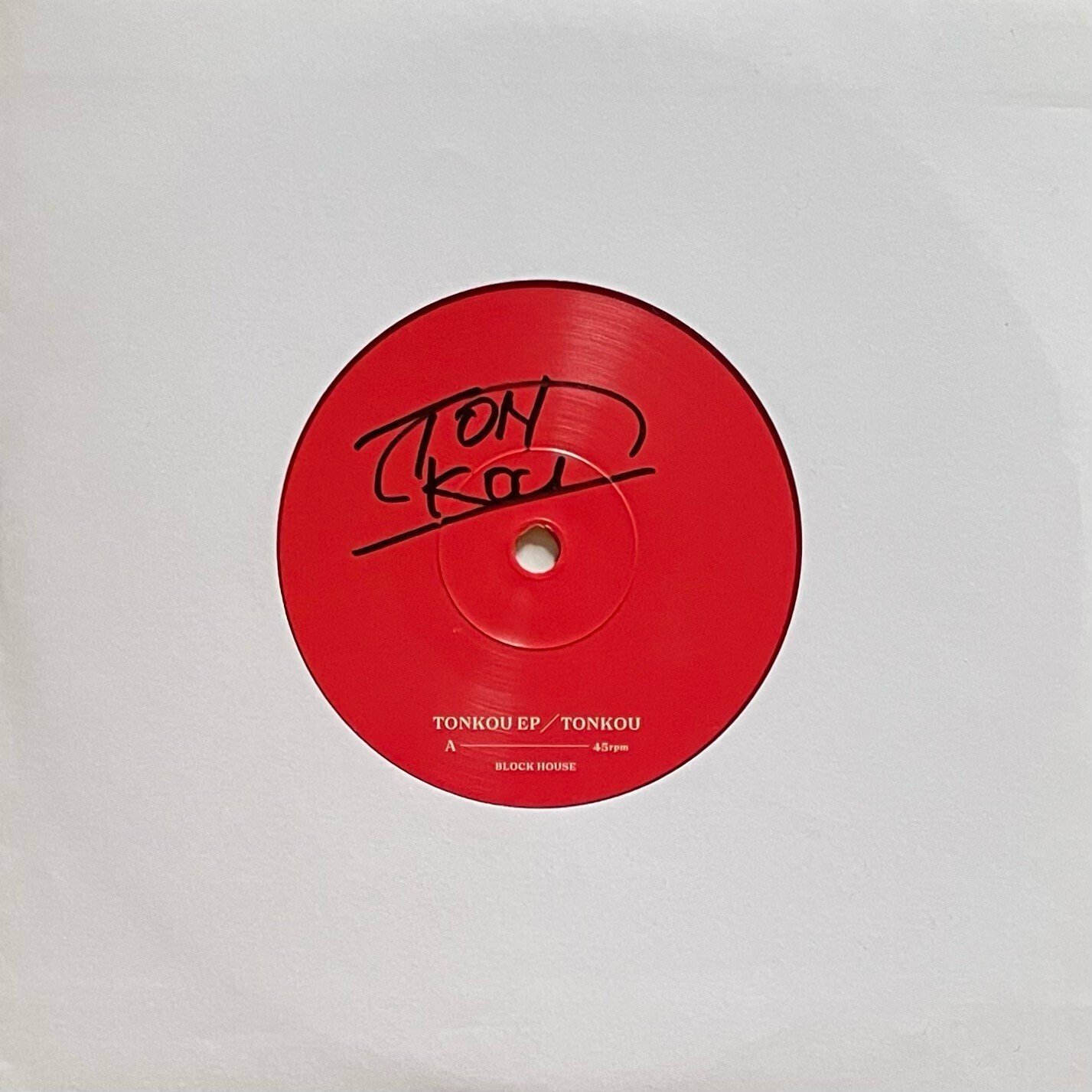 VINYL ONLY! サイン蒐集の記録 2022年3~9月|五辺宏明 VINYL ONLY! サイン蒐集の記録 2022年3~9月|五辺宏明