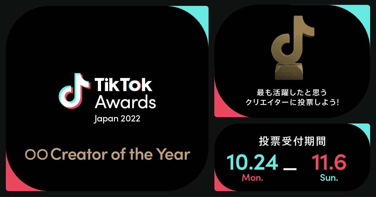 tiktok■ティックトック■音符クッション■非売品■限定インフルエンサー未開封 ティックトックで好評だった動画🪄🎀 #05 #fyp #tiktok #reels #idol