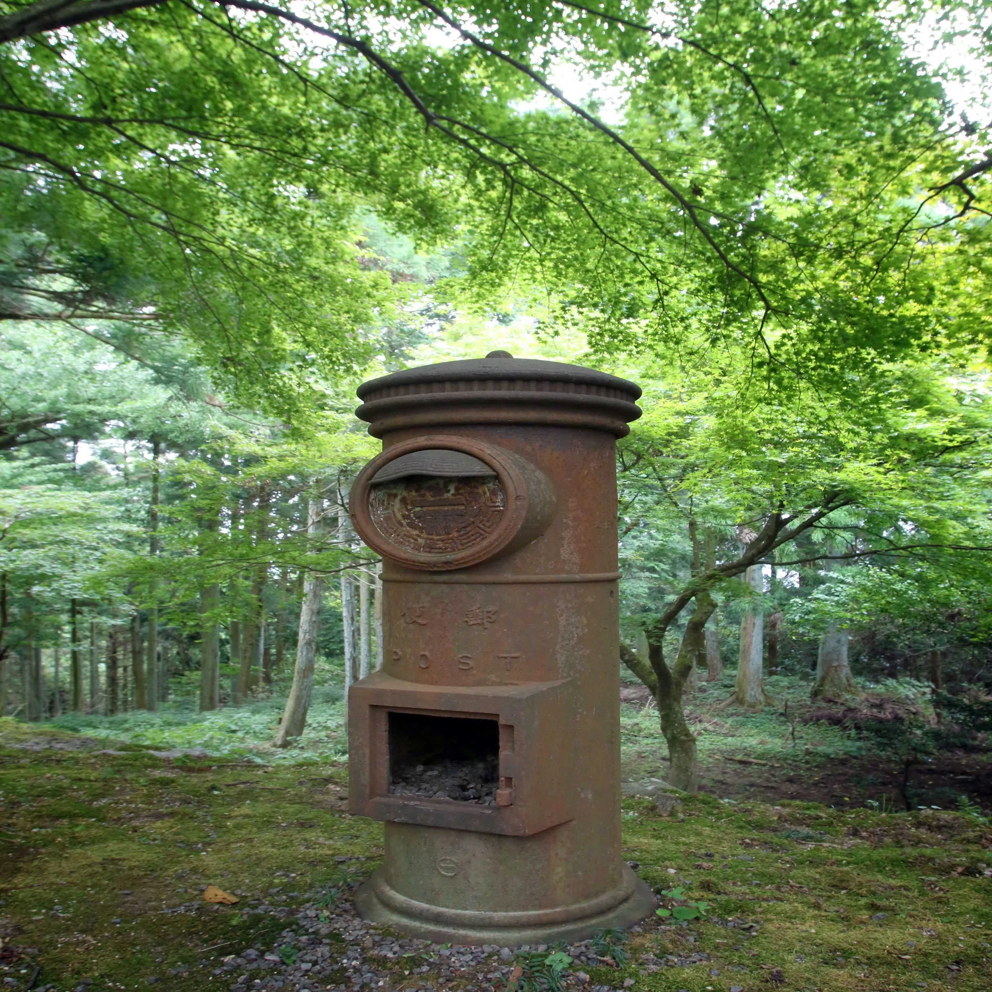 どこにあったっけ？レトロな丸型郵便ポスト｜神戸新聞公式「うっとこ兵庫」
