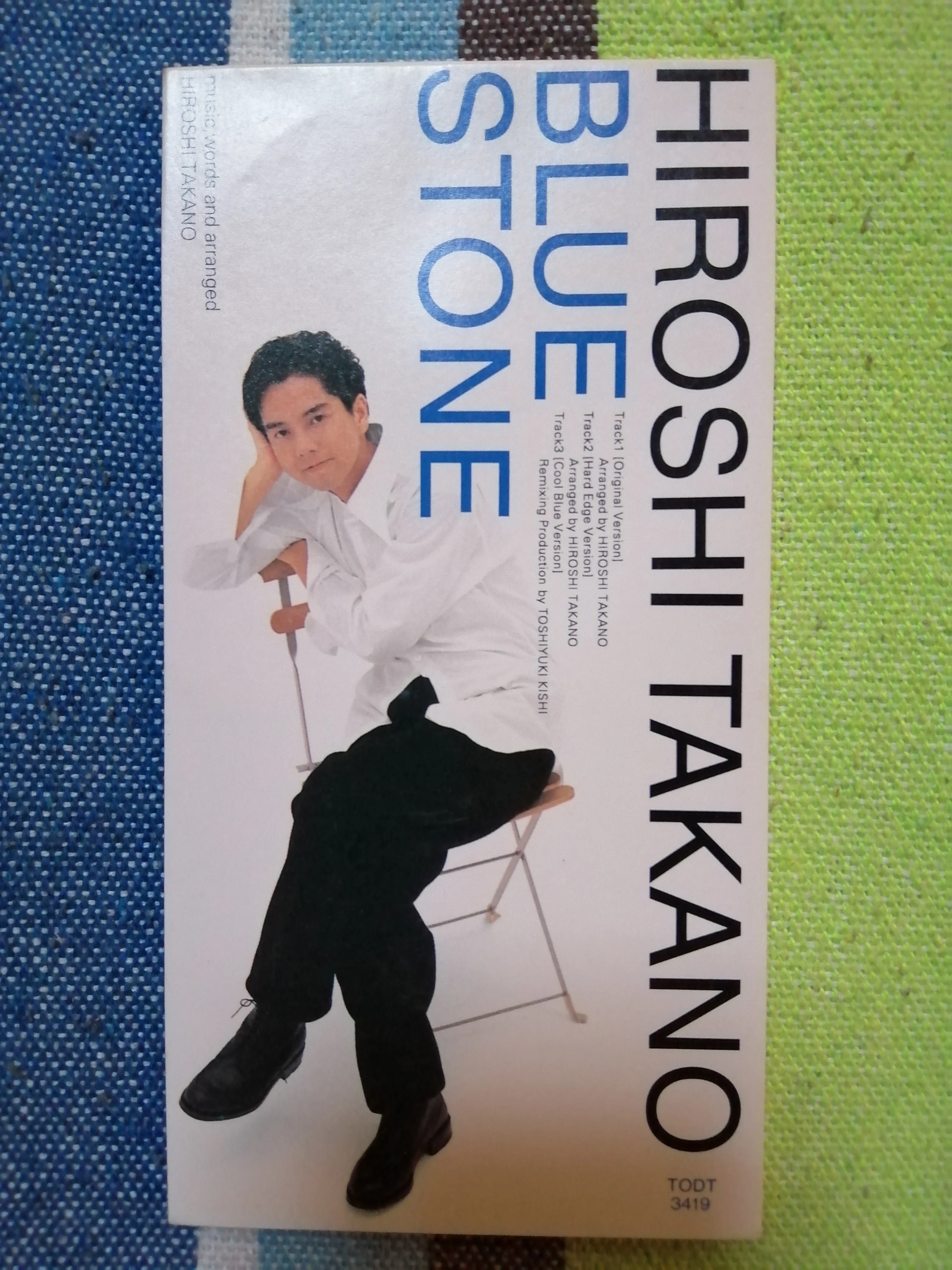 I Like CD Single Again～高野寛/BLUE STONE編。｜スガイヒロシa.k.a