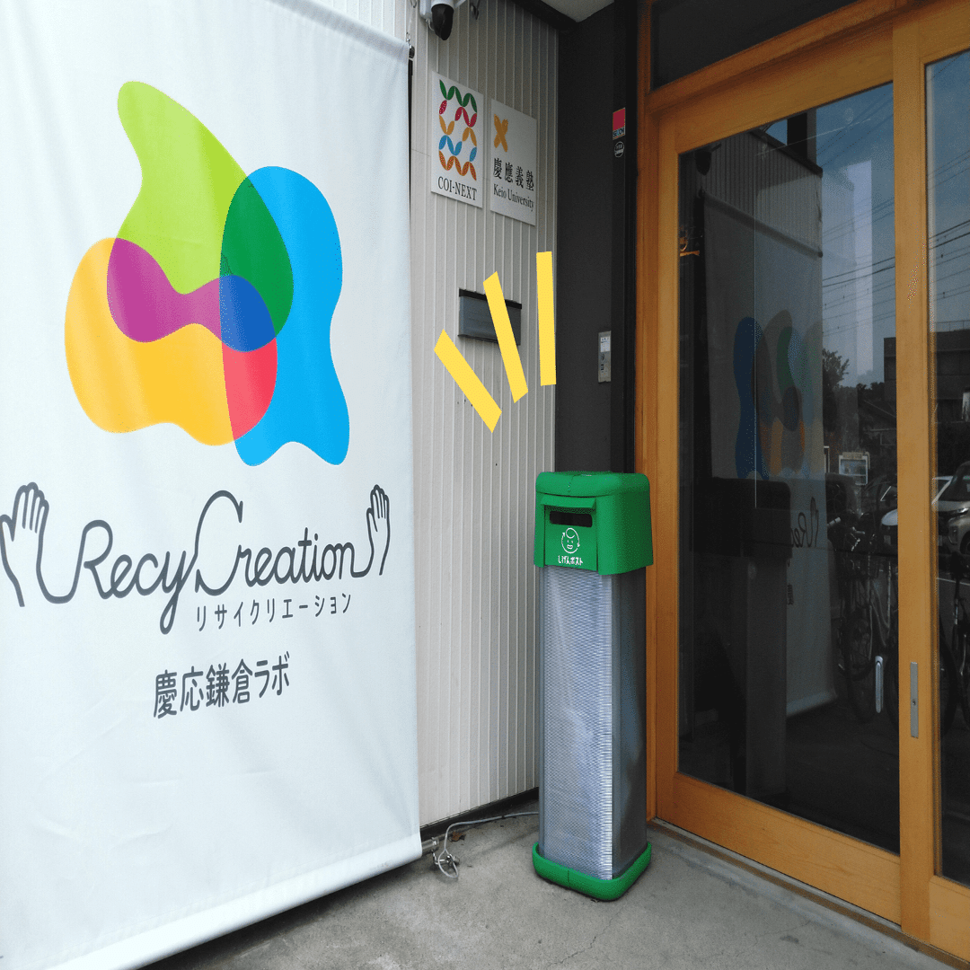 げんさん専用ページ ZX45A キット Nゲージ用