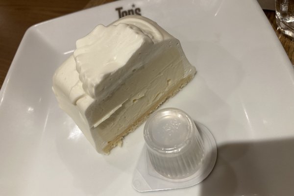 王子 の新着タグ記事一覧 Note つくる つながる とどける 王子 の新着タグ記事一覧 Note つくる つながる とどける