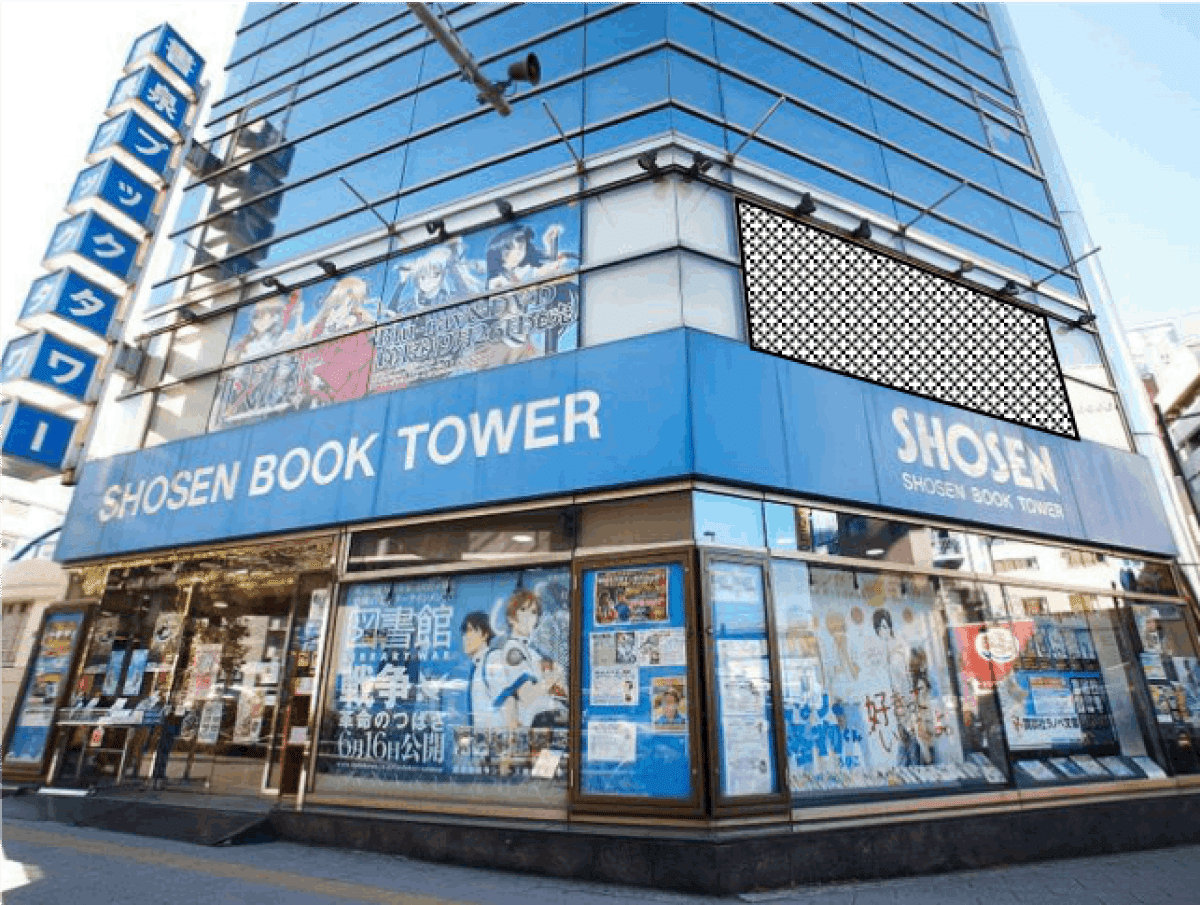 書影　花袋書目。程原健編著 Spotted Flower 1 (楽園コミックス) | 木尾 士目 |本 | 通販