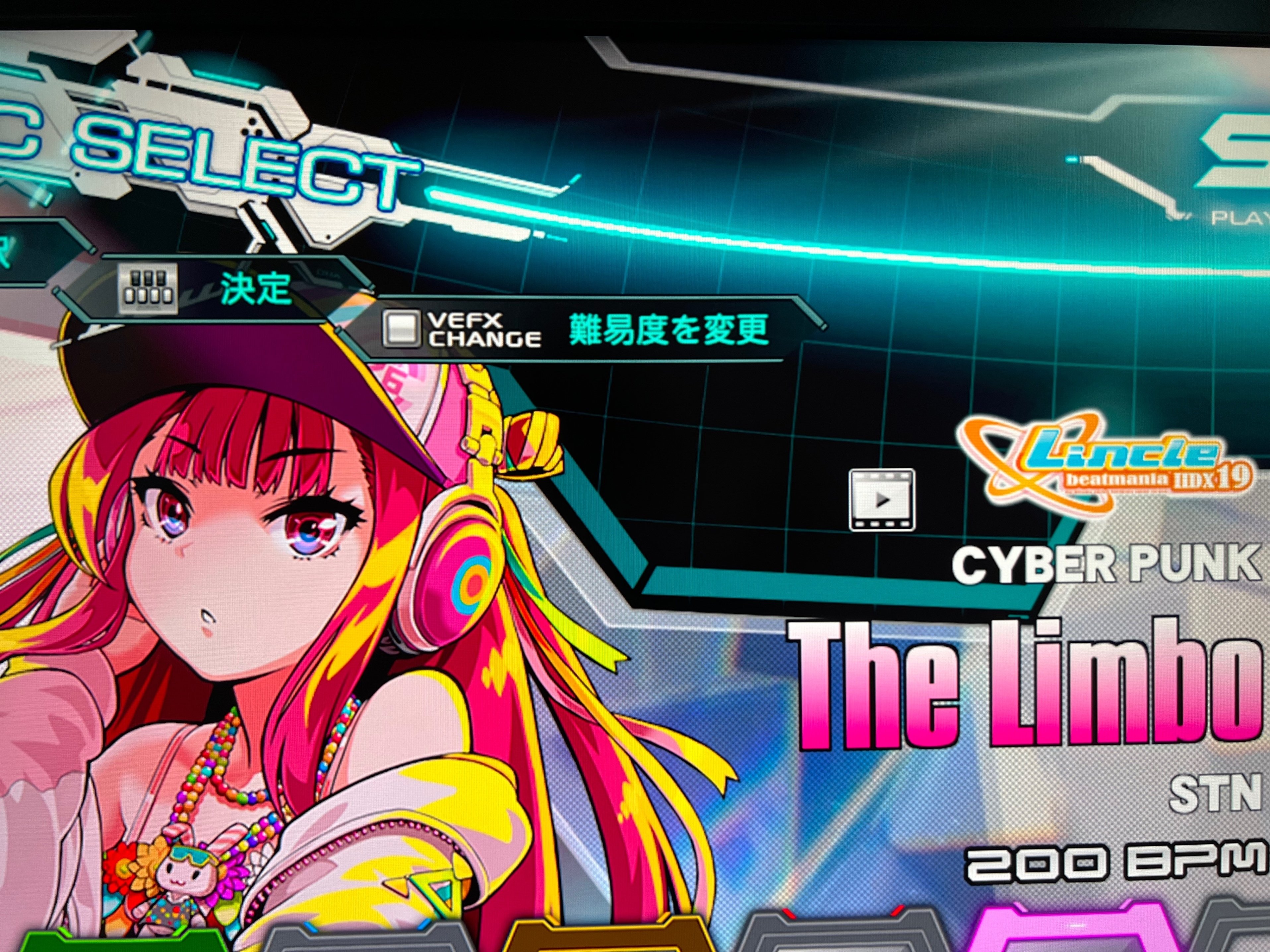 若者のレジデント化について思うこと(IIDX日記)｜月坂