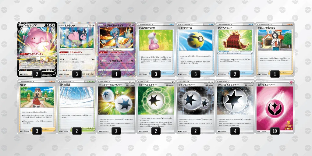 1666622530724-vLR7rV3wHr.png