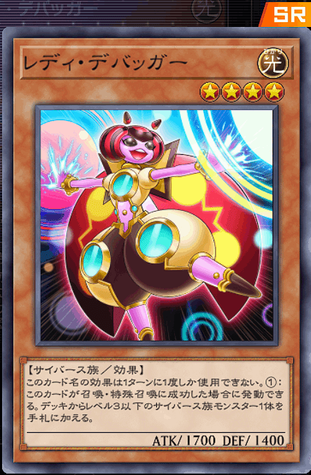 リンクreg】罠型コードトーカーでダイヤ1まで行った話【遊戯王 リンクreg】罠型コードトーカーでダイヤ1まで行った話【遊戯王
