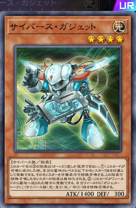 リンクreg】罠型コードトーカーでダイヤ1まで行った話【遊戯王