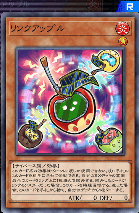 格安罠コードトーカー【アンチスペルフェス】用｜天野想太