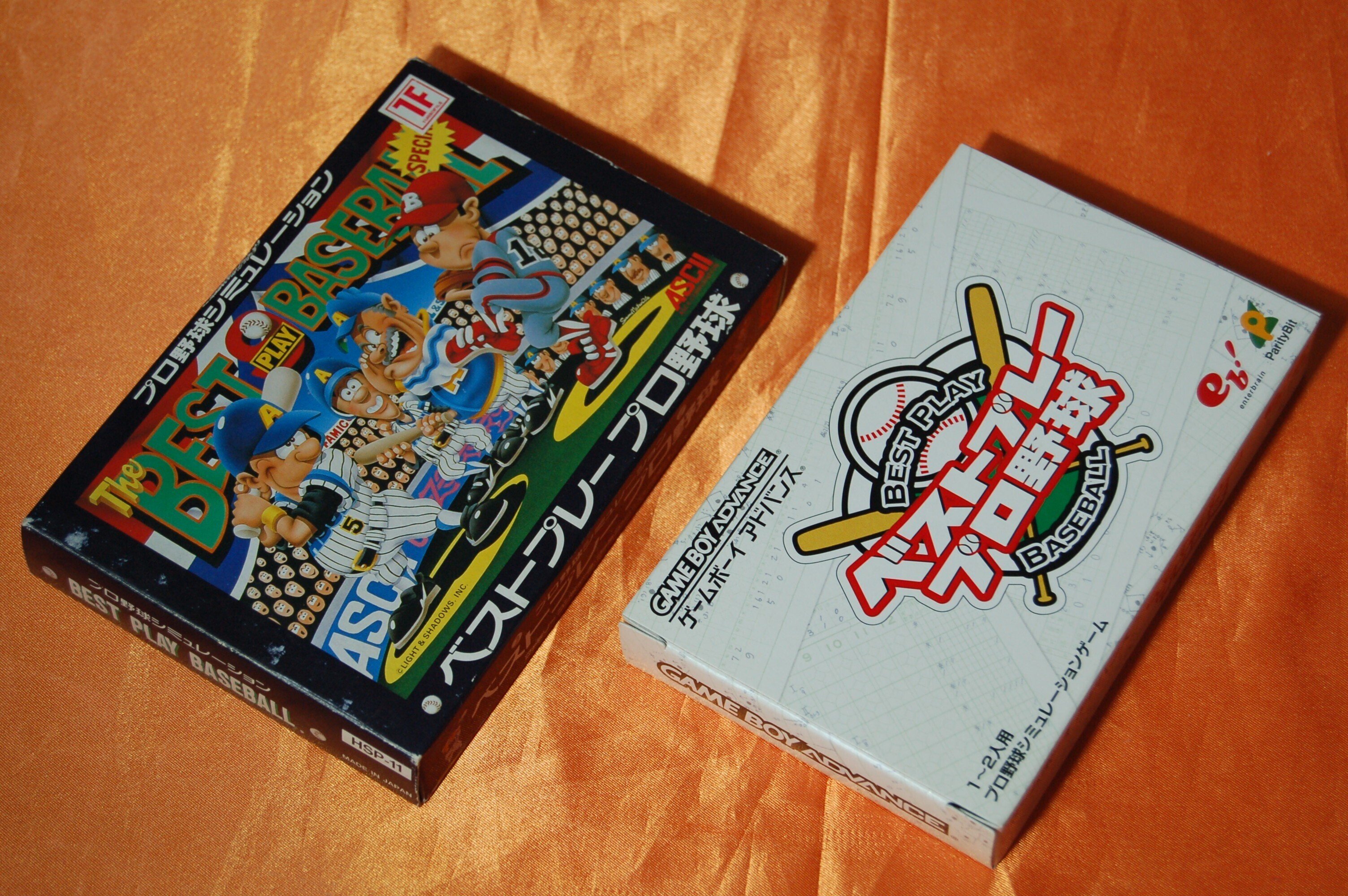 実在する球団とは関係ないプロ野球シミュレーション|ゲーム 実在する球団とは関係ないプロ野球シミュレーション|ゲーム