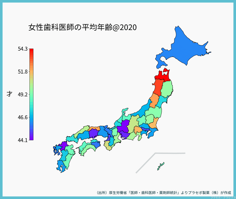 女性歯科医師の平均年齢　都道府県地図2020