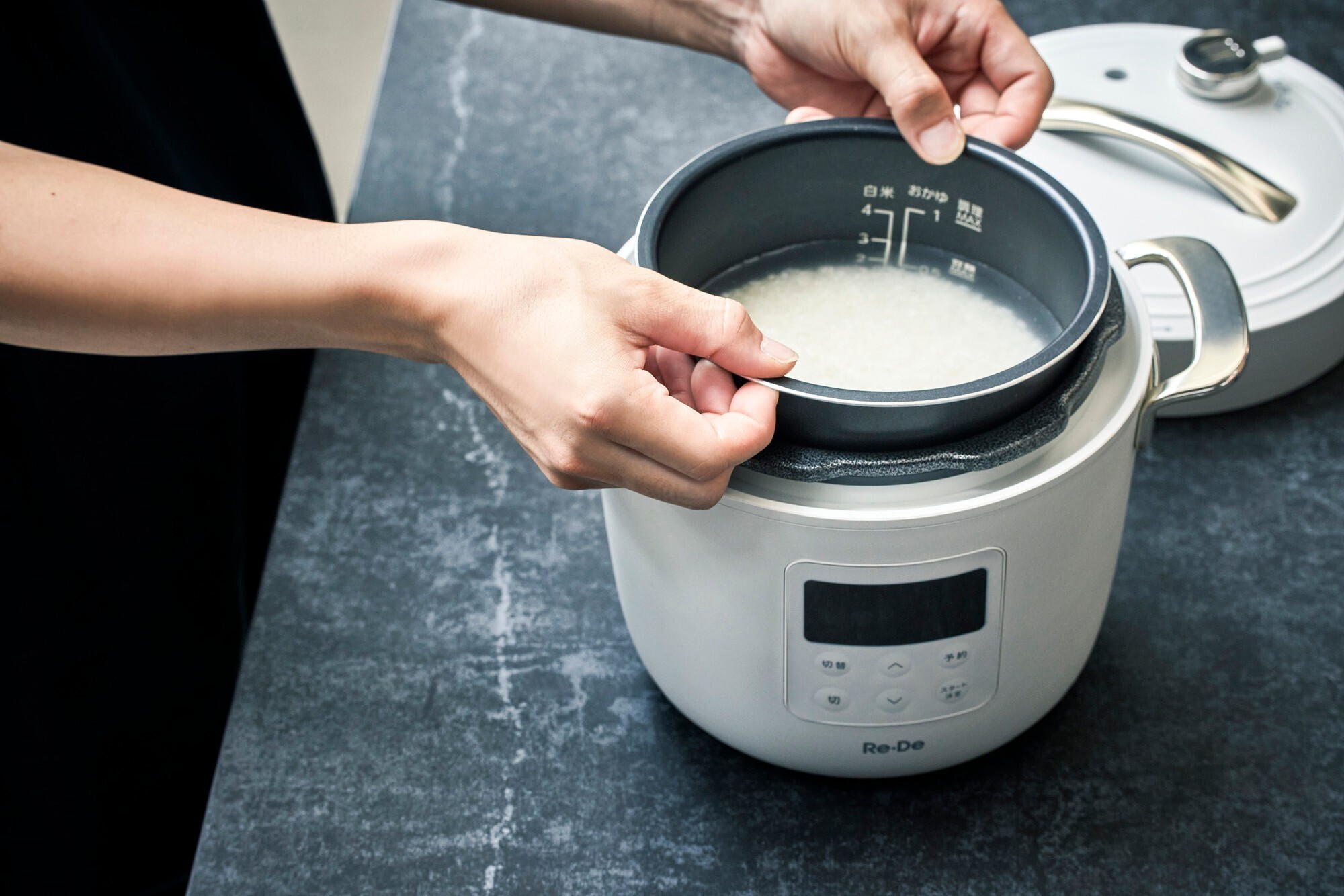 リデポット炊飯