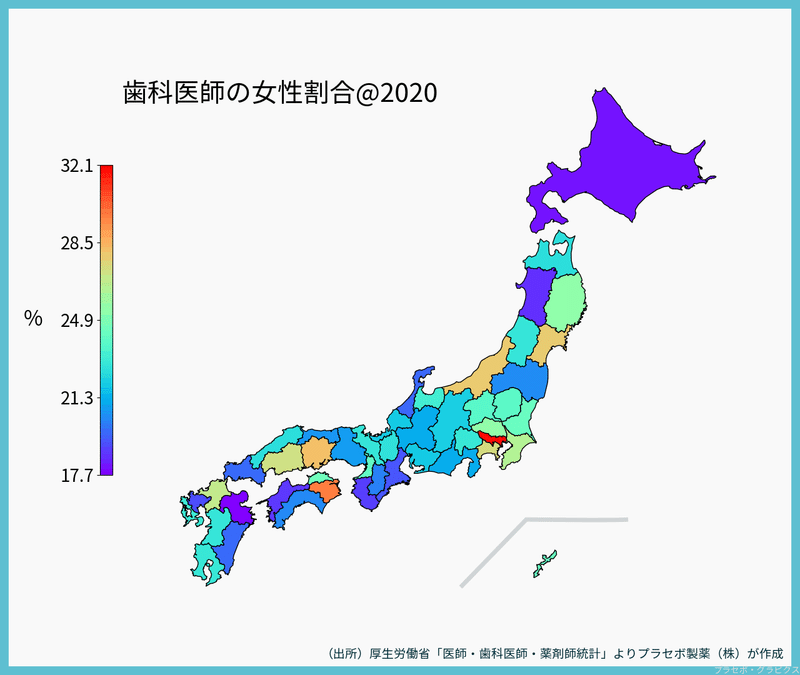 歯科医師の女性割合　都道府県地図2020