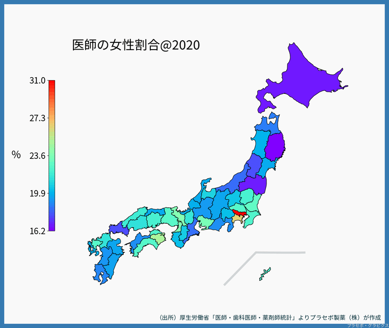 医師の女性割合　都道府県地図2020