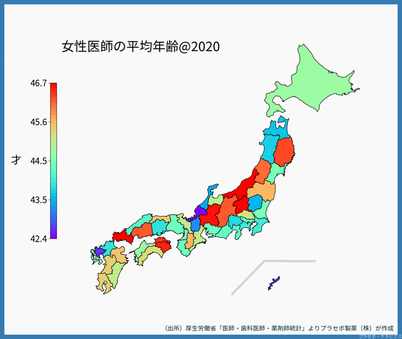 女性医師の平均年齢　都道府県地図2020