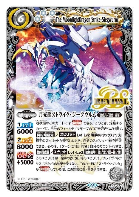 圧倒的耐久力 ストジー白GS｜SIGMA