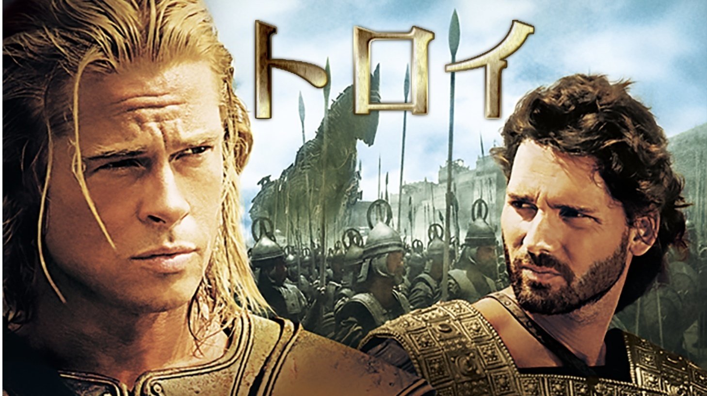 ハウス オブ ザ ドラゴン ロスのあなたへ届け 類似ドラマ 映画のオススメ作品 U Next映画部 ユーネクスト Note ハウス オブ ザ ドラゴン ロスのあなたへ届け 類似ドラマ 映画のオススメ作品 U Next映画部 ユーネクスト Note