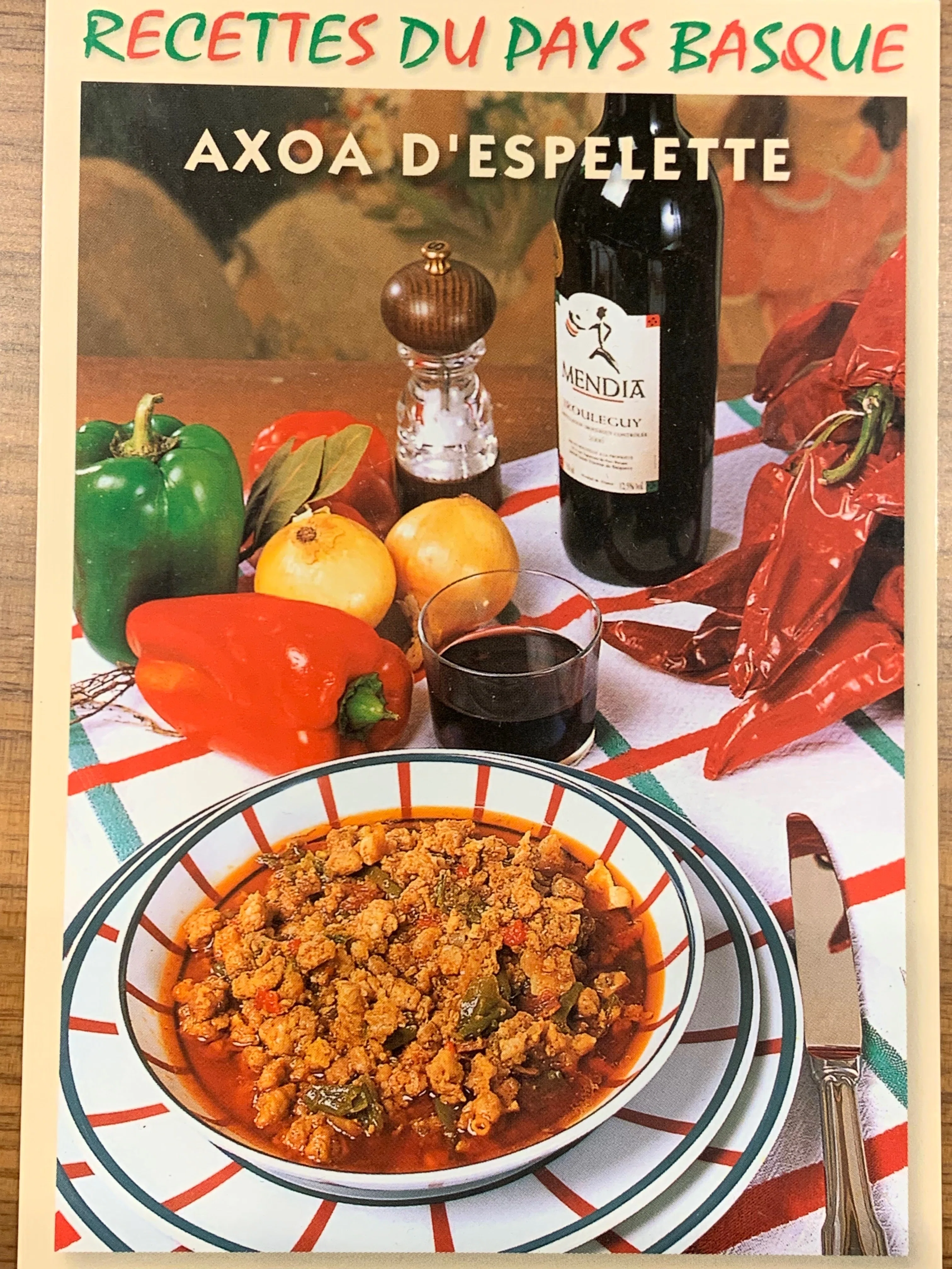 バスク料理 レシピ集「The Basque Book」 バスク料理 レシピ集「The Basque Book」 【公式通販】