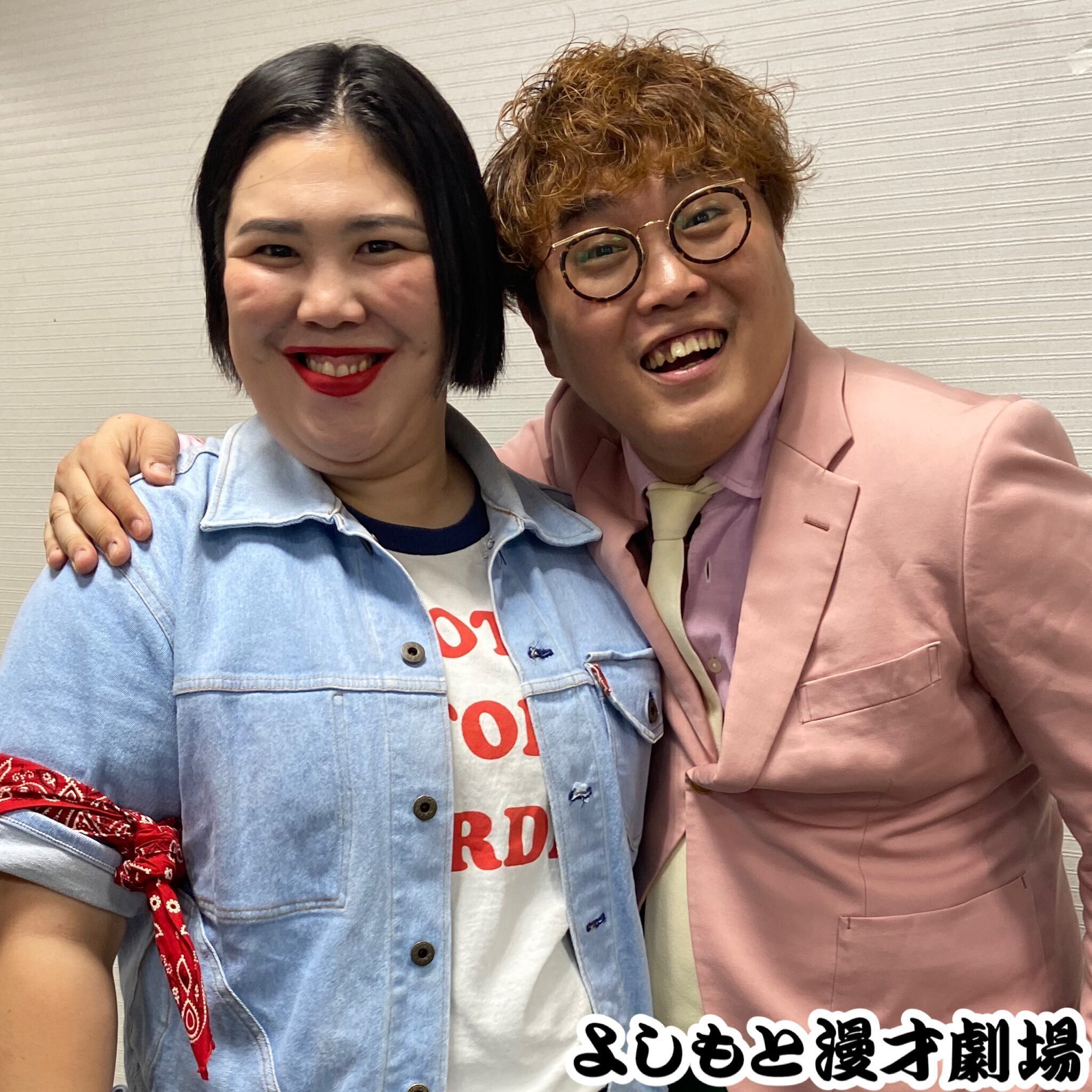 📔マンゲキ交換日記📓｜よしもと漫才劇場