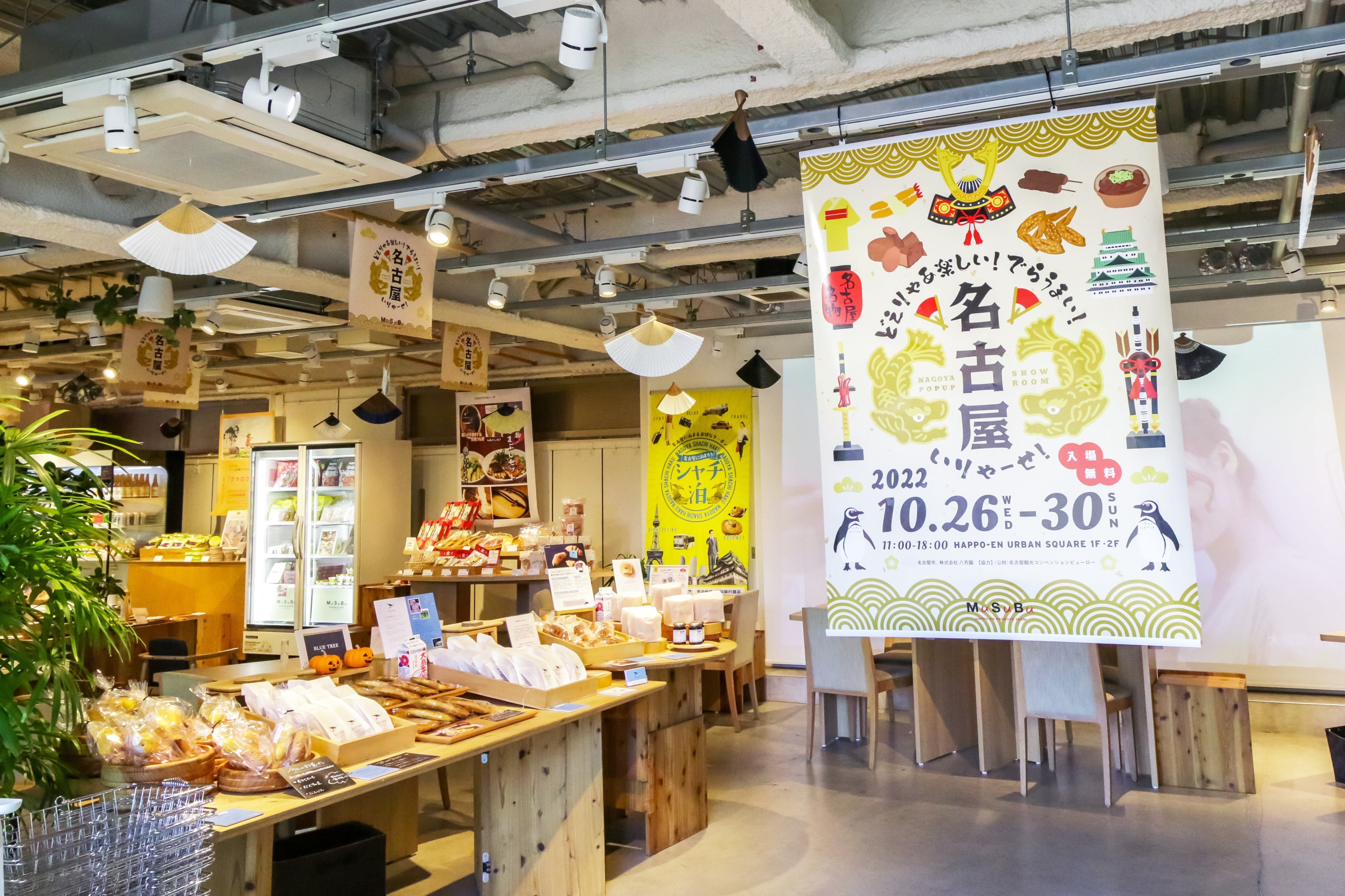 【激レア】名店の看板メニュー（レストラン・グルメ・老舗・レトロ） 912S3f1ZflL._AC_UF350,