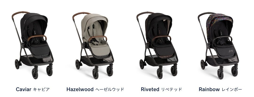 天然石ターコイズ 新品 nuna TRIV next ヌナトリヴネクスト キャビア