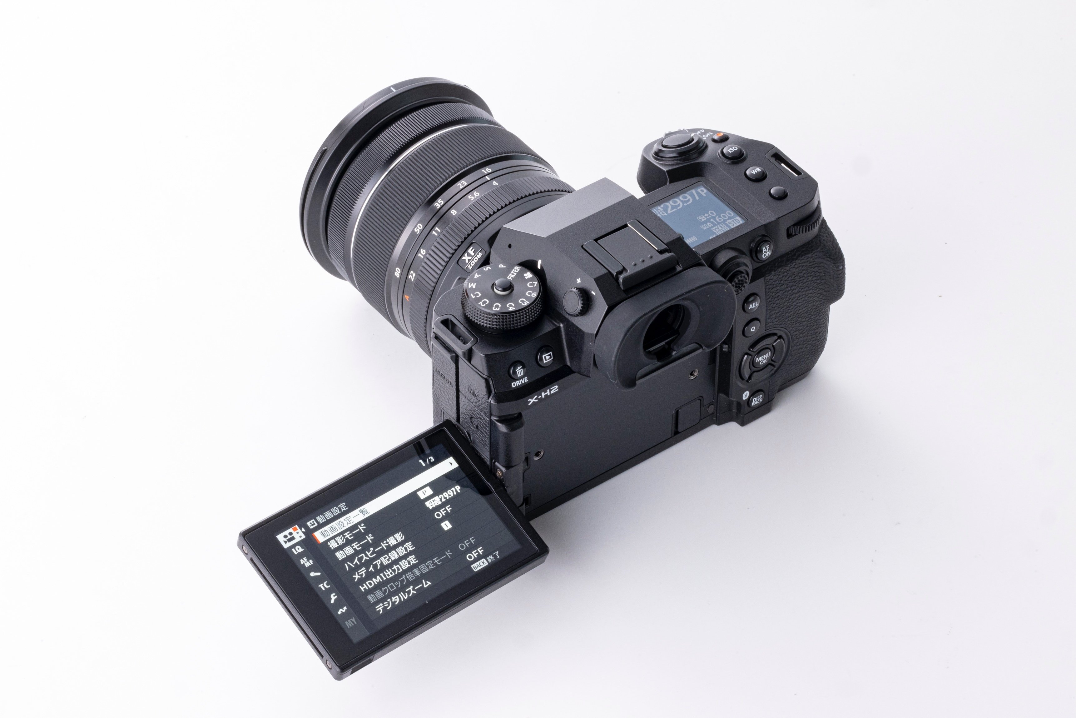 H 2 O 、4種の中から 、単品か、まとめ買い出品 いたします 富士フイルム X-H2レビュー（後編）:やはり4000万画素はよい