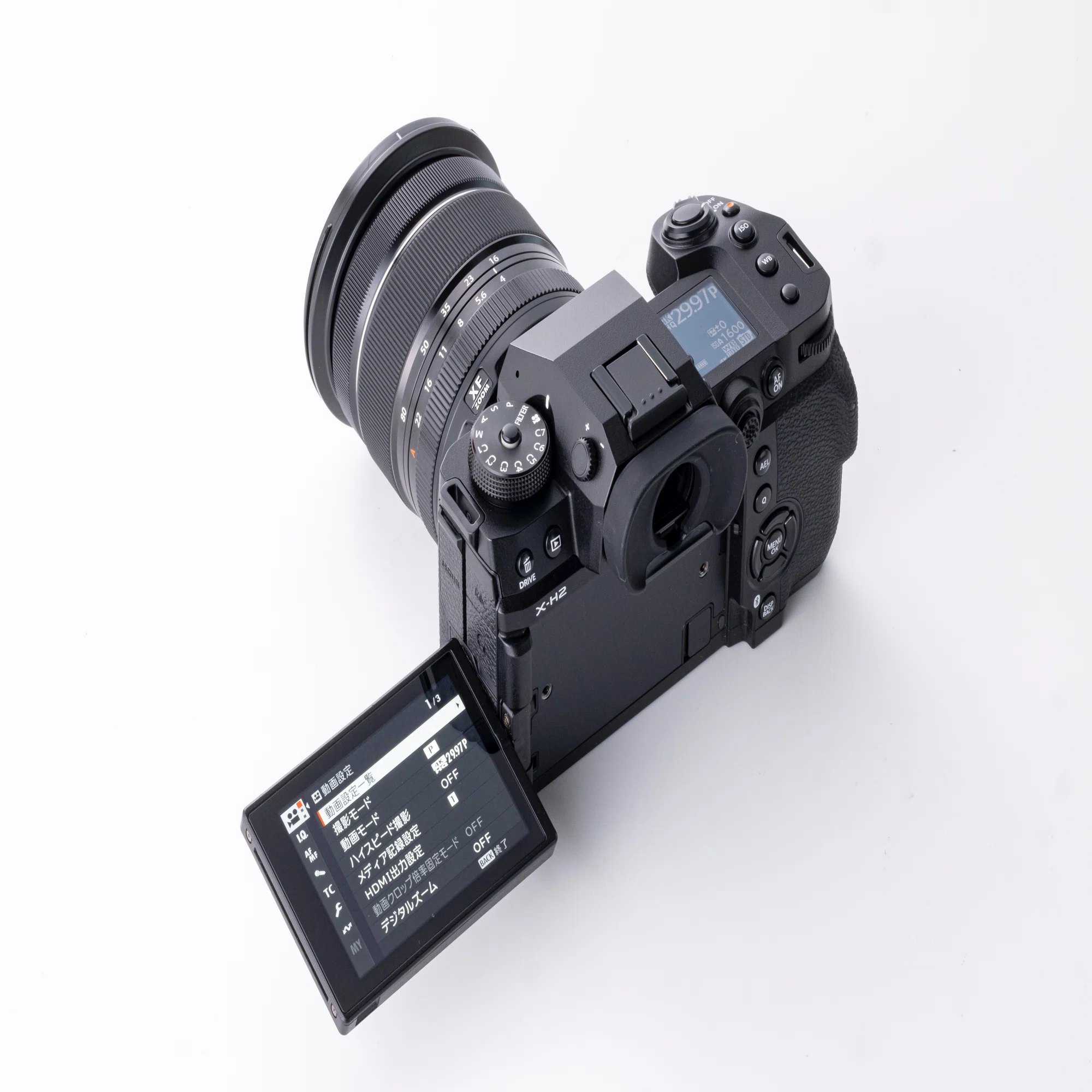 富士フイルム X-H2レビュー（後編）:やはり4000万画素はよい! タムロン 