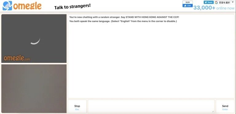 omegle 世界で大人気!?Omegleを使ってみた【意外と楽しい】｜Yuma