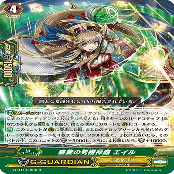 ターロが規制されてもループは終わらねぇ！「フェンリルループ」デッキ