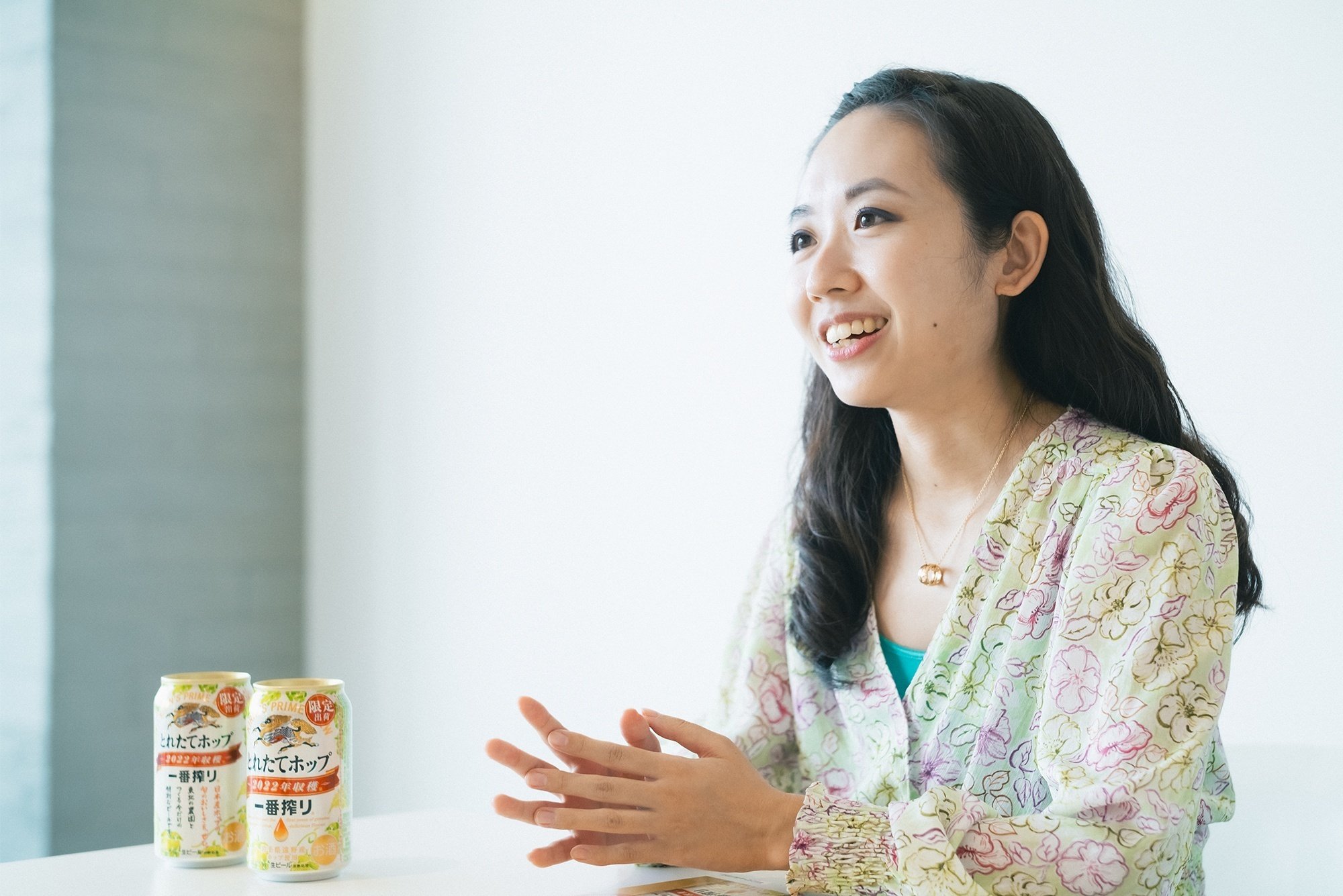 お客さまもつくり手も、みんなが笑顔になるビールを目指して。『一番