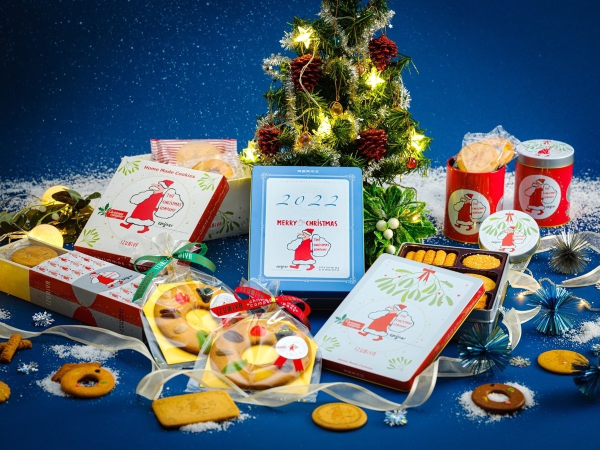 クリスマスを彩る様々なイベント！今回はその由来をご紹介します