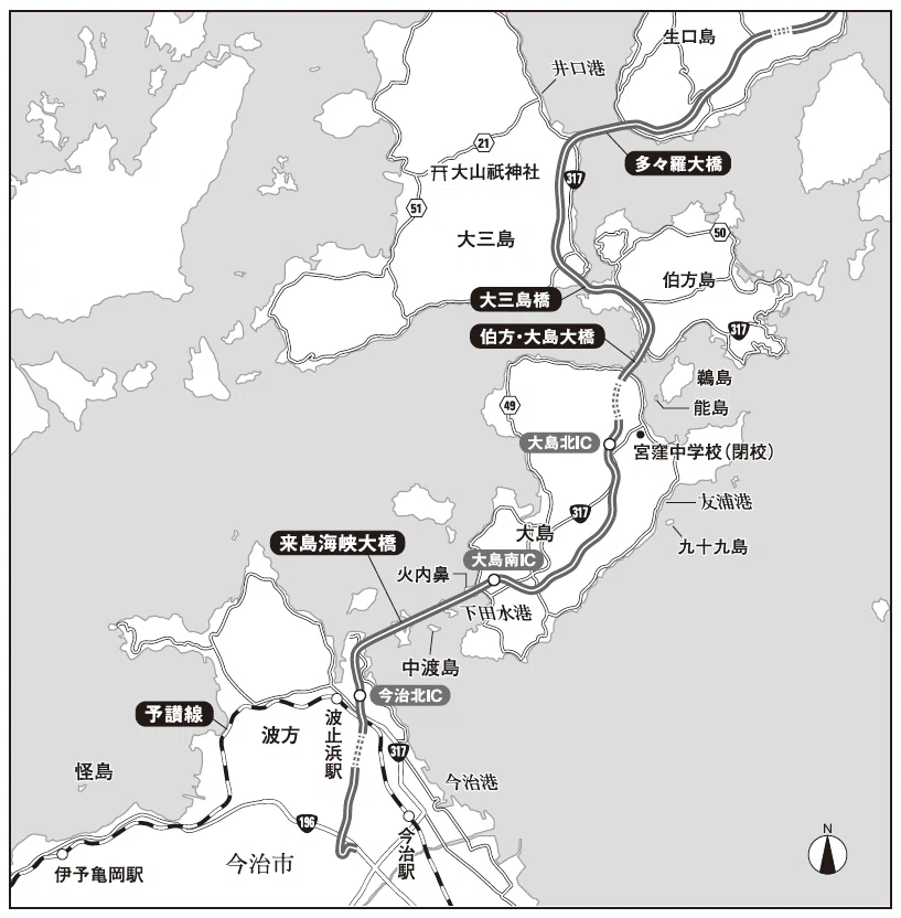 多島斗志之『不思議島』～今治［前編］｜佳多山大地・名作ミステリーの