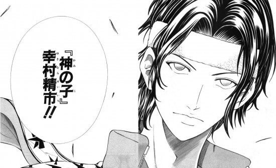 2022年にテニスの王子様に踏み入れた者の末路｜burn