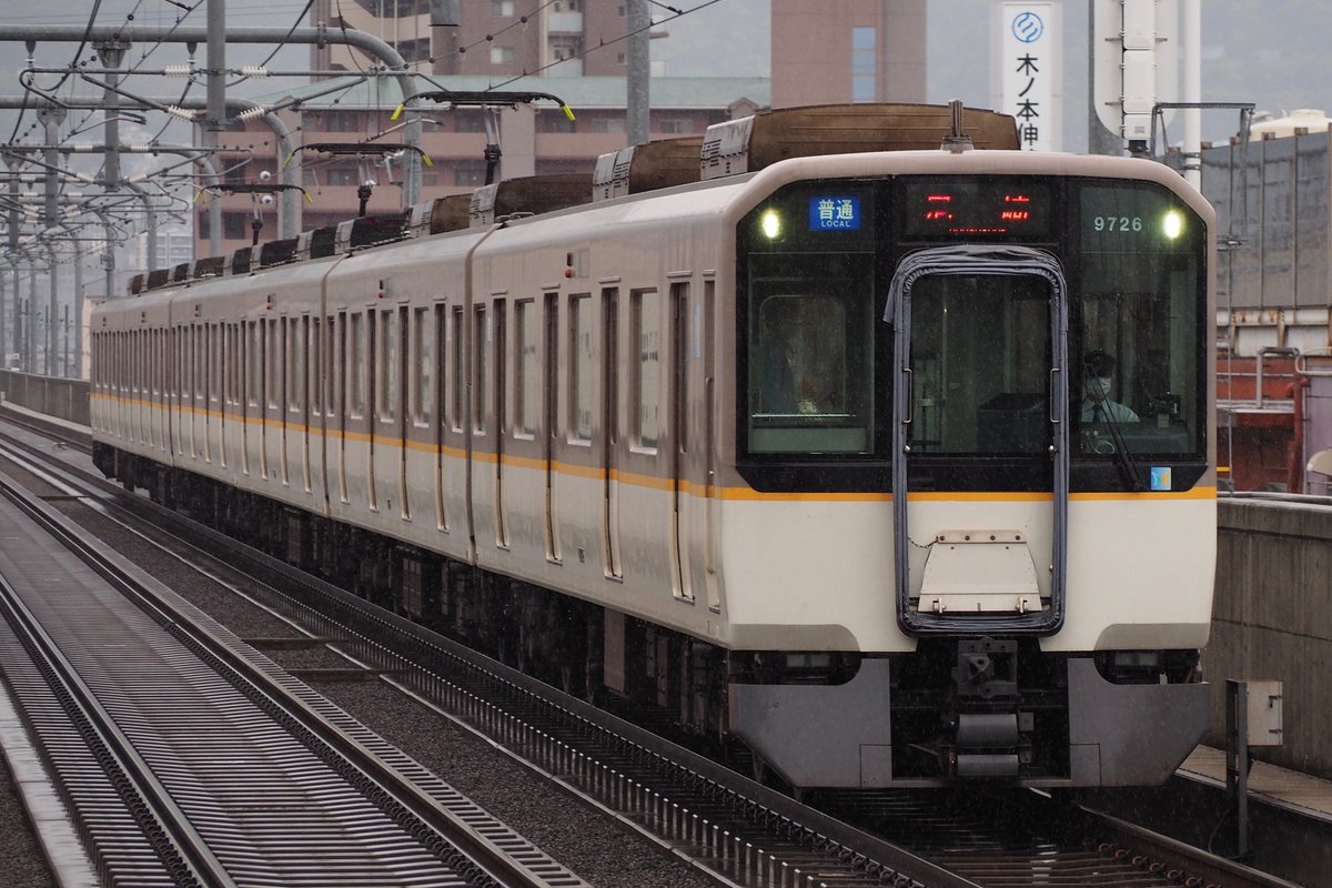 駅露出 近鉄奈良線若江岩田駅/makuPの撮影記｜makuP