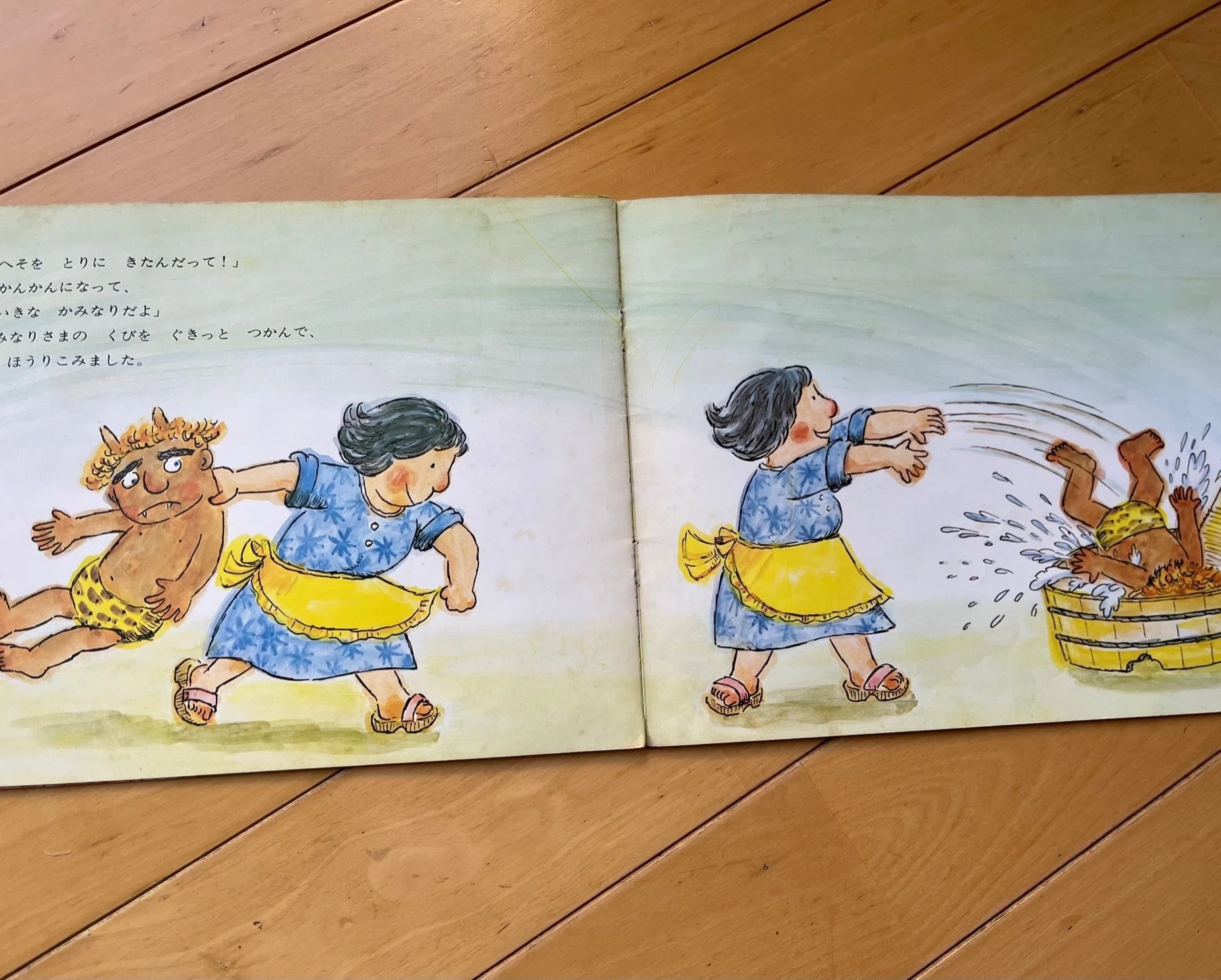 父ちゃんはどこいった？｜『せんたくかあちゃん』を読んで｜アノマーツ