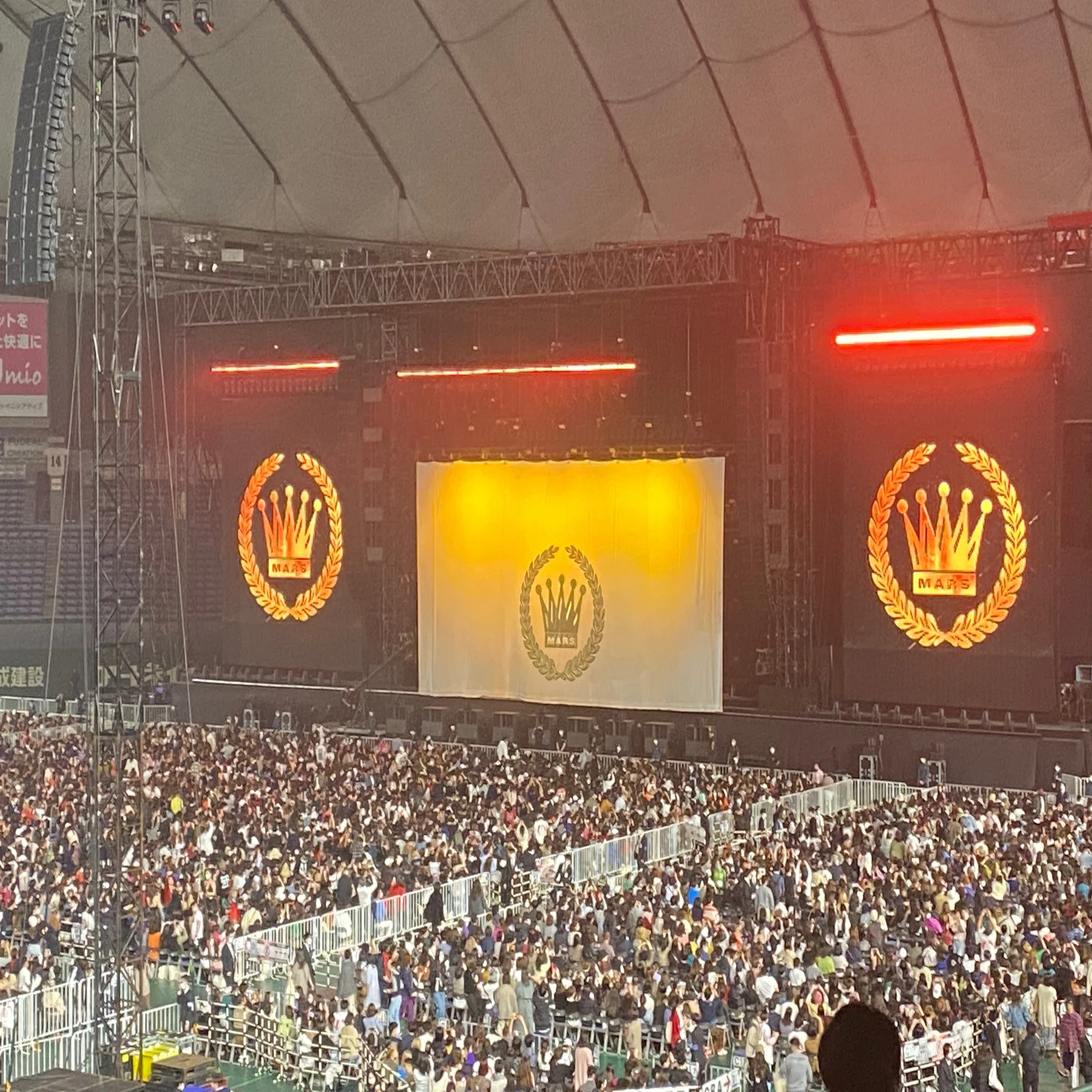 ブルーノ・マーズ緊急来日公演に行ってきた｜Riri