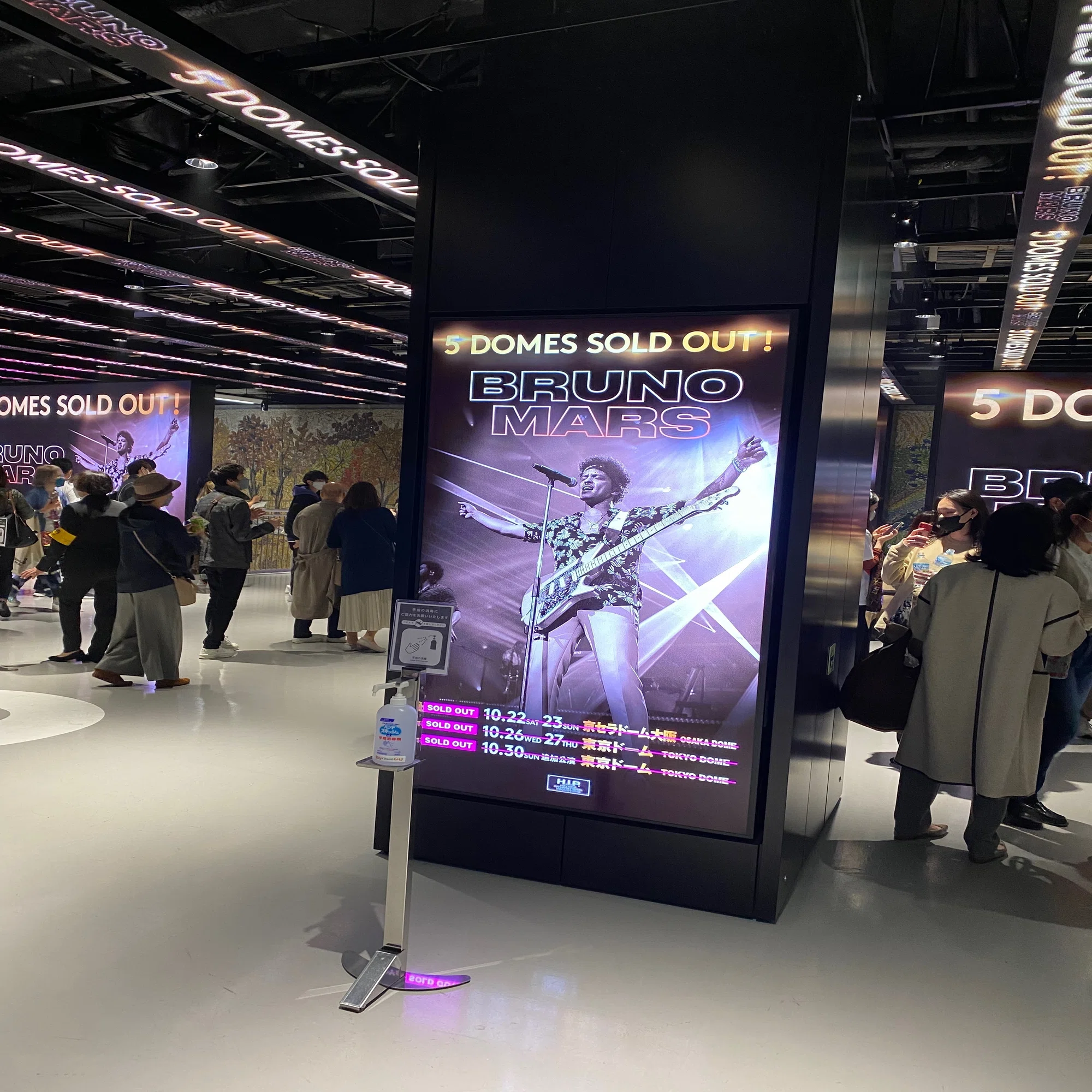 ブルーノ・マーズ緊急来日公演に行ってきた｜Riri