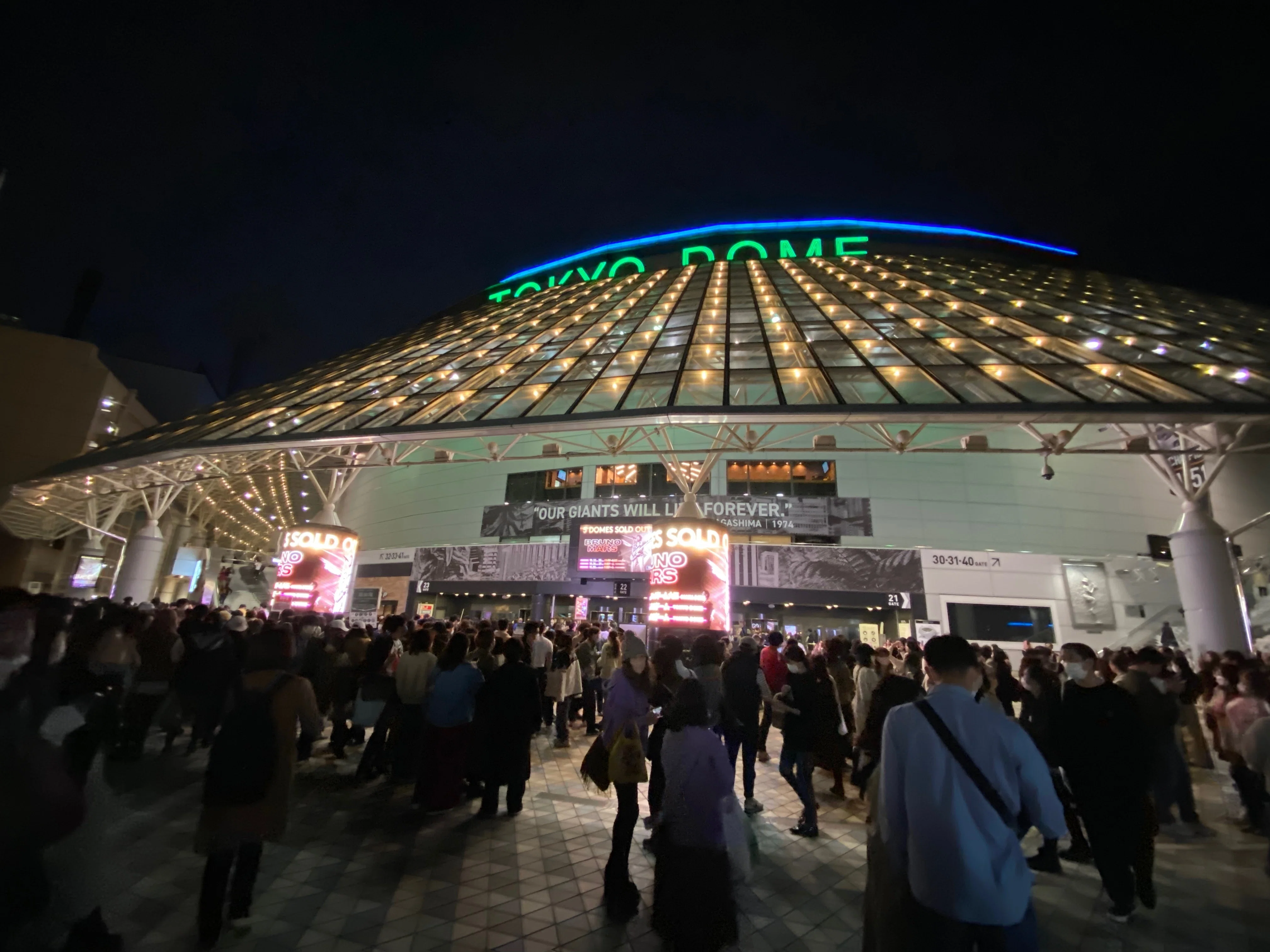 ブルーノ・マーズ緊急来日公演に行ってきた｜Riri