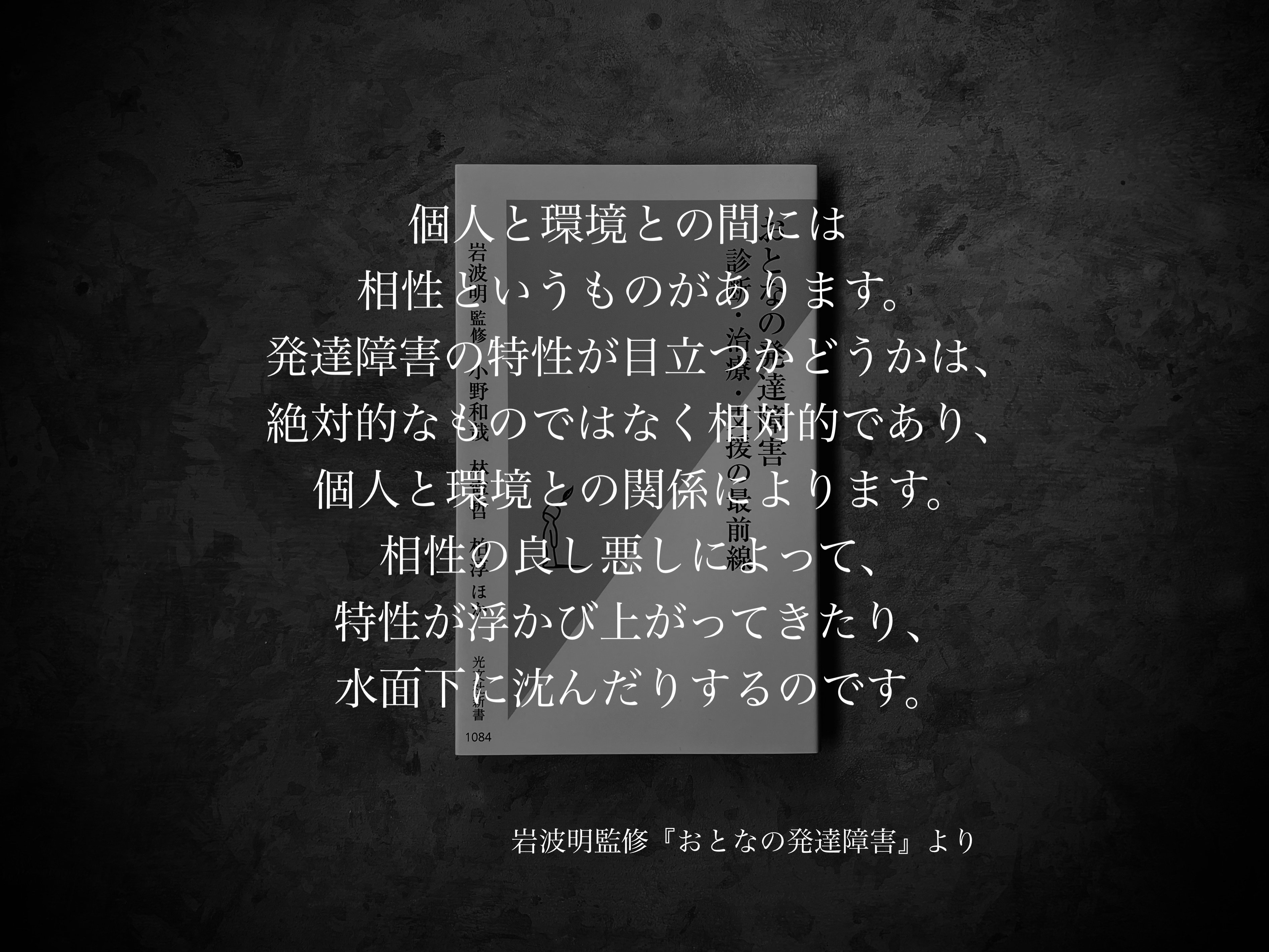 信心銘拈提を読む 信心銘拈提を読む / 東 隆真【著】 - 紀伊國屋書店ウェブストア