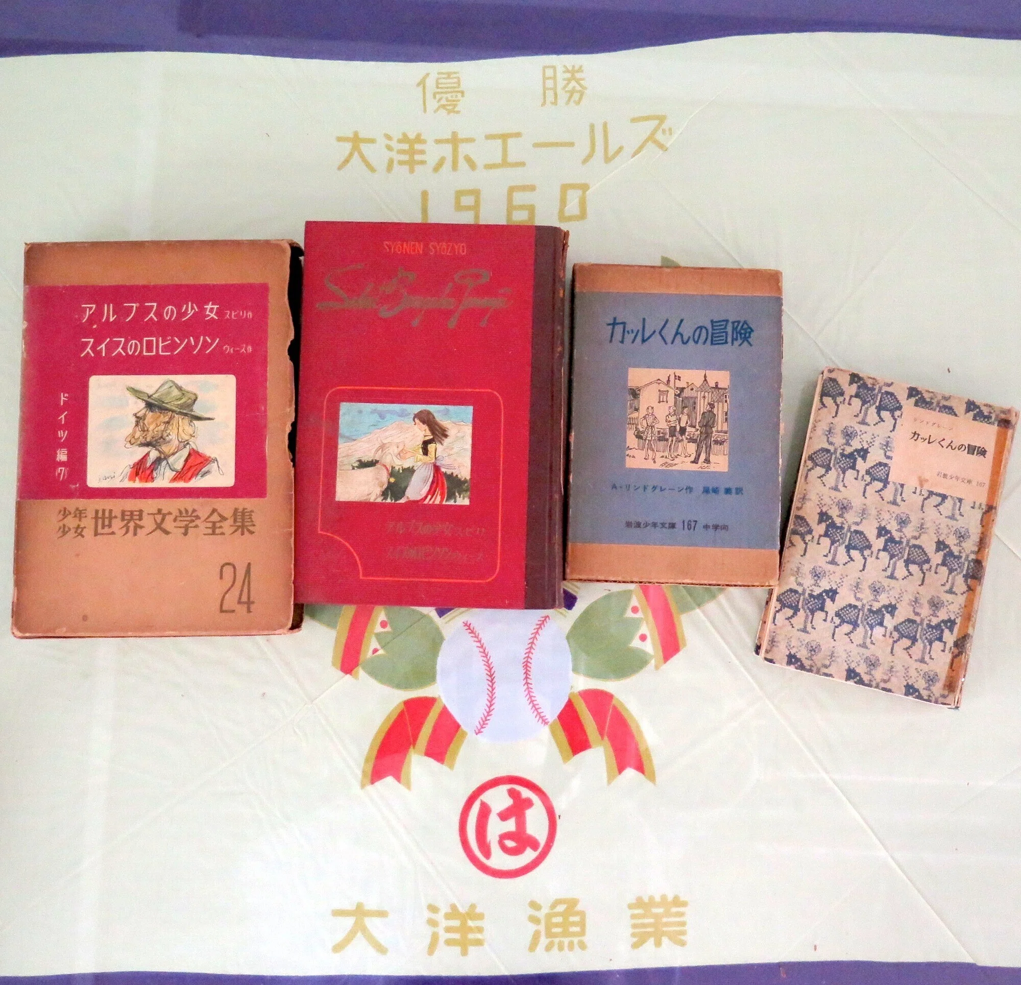 目に見えるように書くーー作家の読書体験と執筆の極意、『フランケン