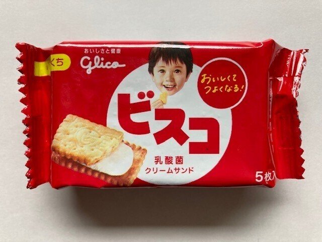 昔懐かしいお菓子のパッケージまとめ 不二家·カバヤ·グリコ 2025年最新